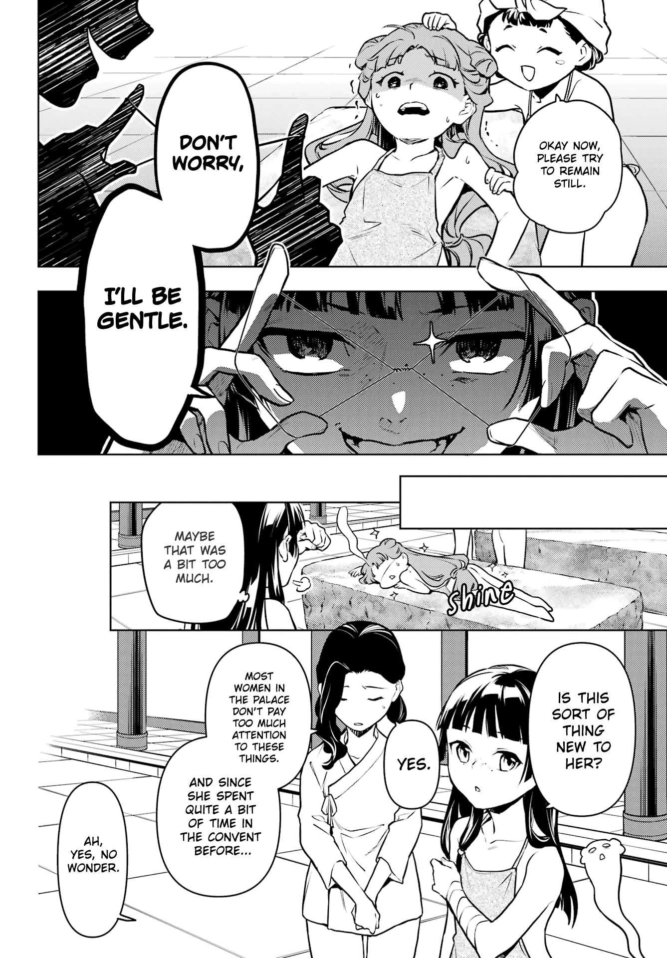 Kusuriya no Hitorigoto Chapter 66 18